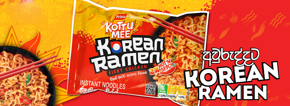 KTM Korean Ramen - Banners - 1-01