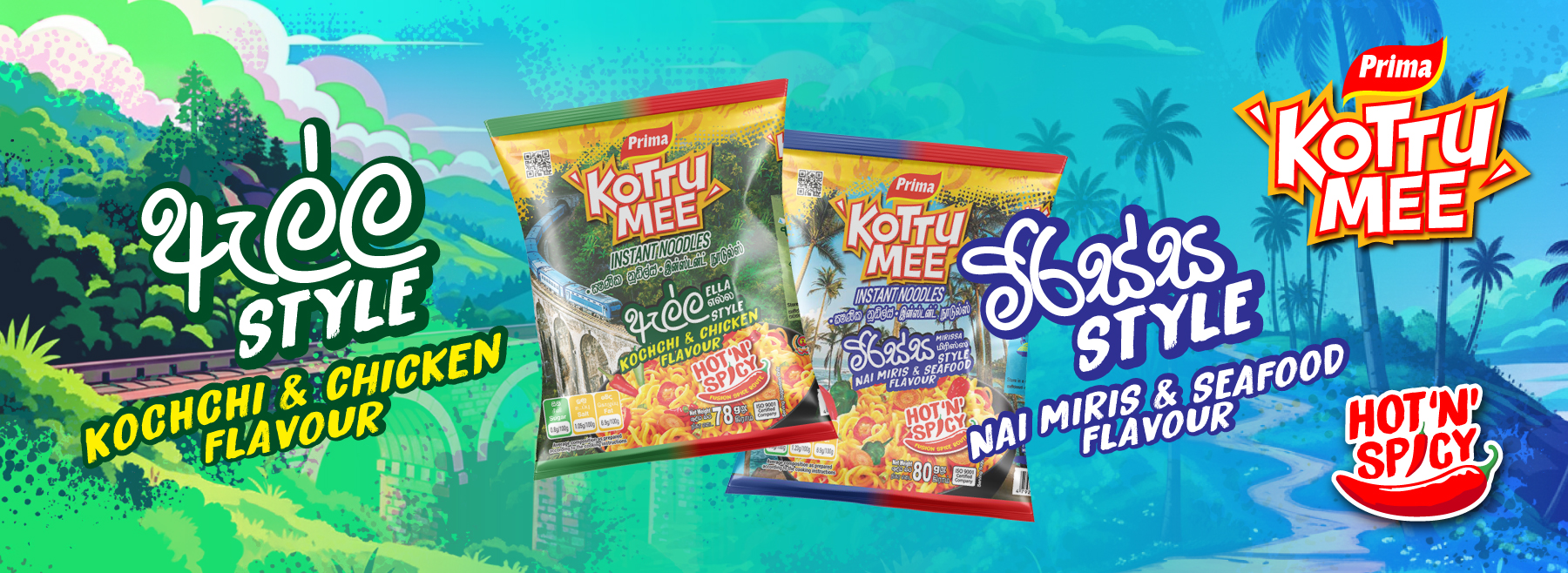 KottuMee